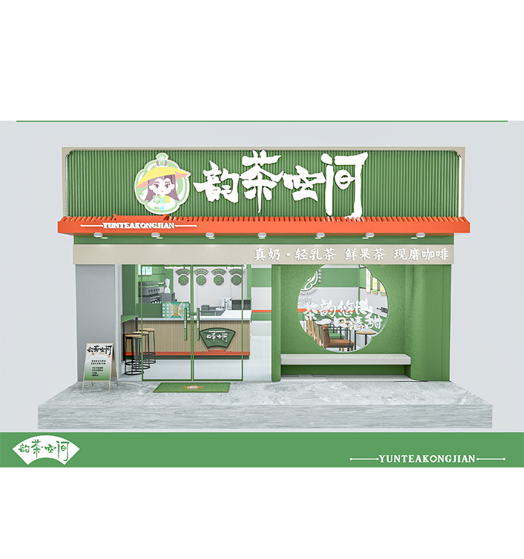 品牌简介