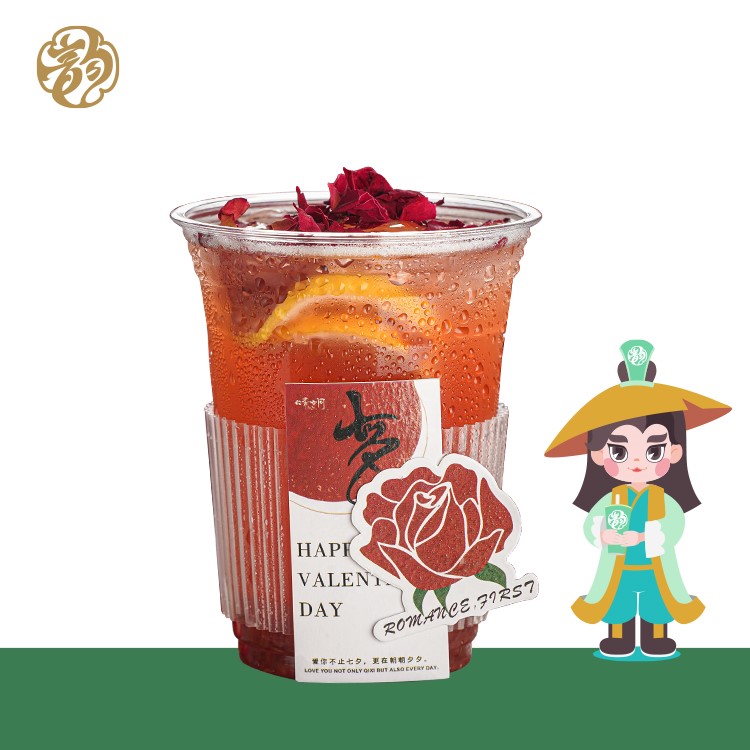 玫瑰茉莉